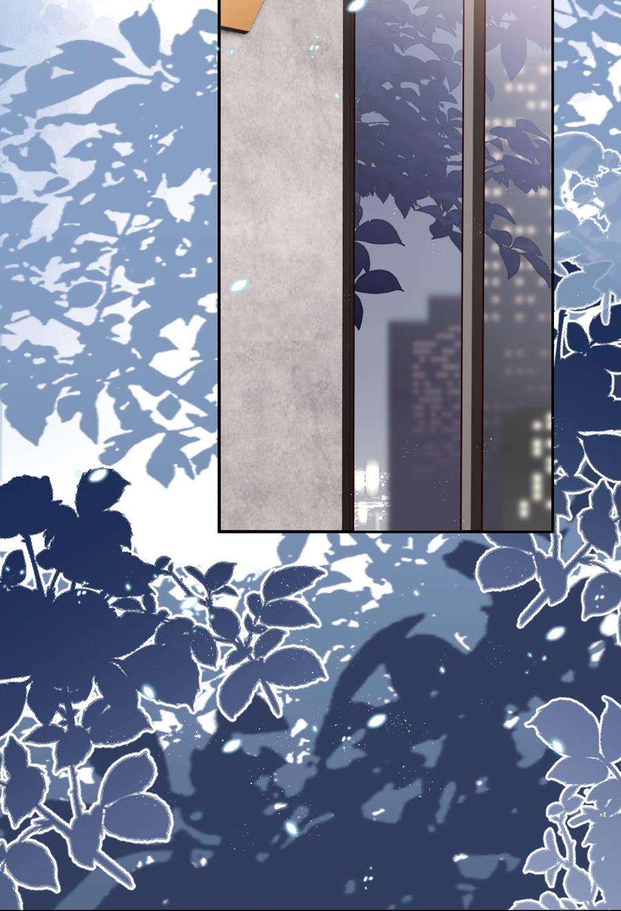 你们打个游戏怎么就交到男朋友了043 浴火重生