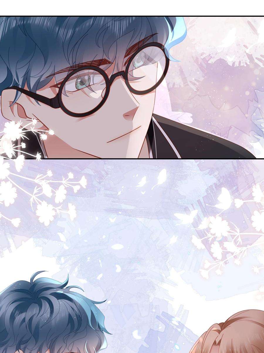 你们打个游戏怎么就交到男朋友了043 浴火重生