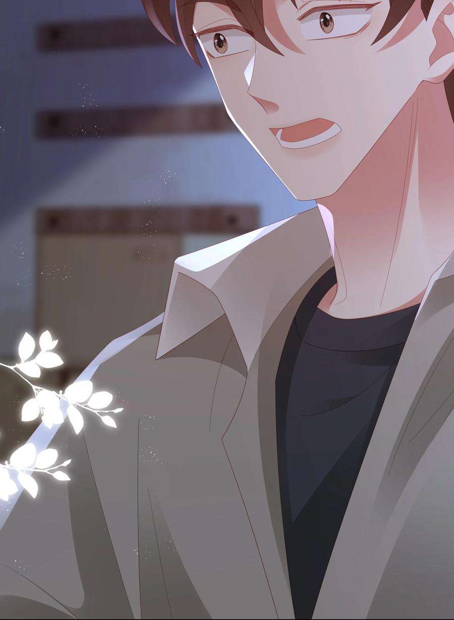 你们打个游戏怎么就交到男朋友了045 亲我一下