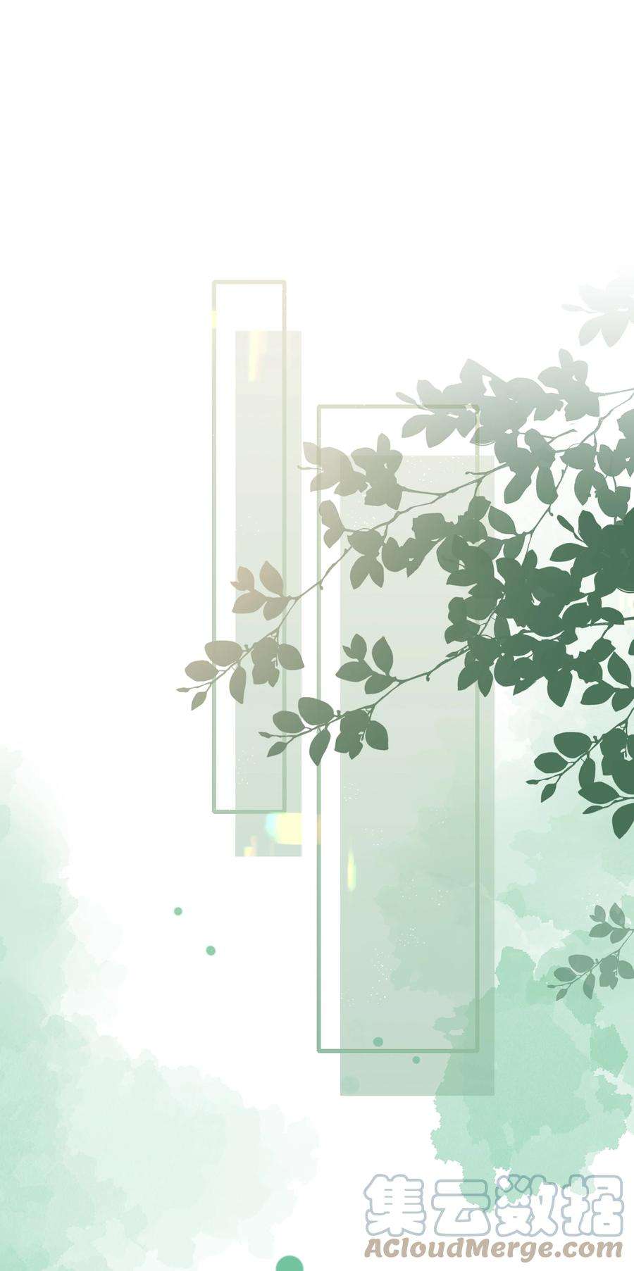 你们打个游戏怎么就交到男朋友了045 亲我一下