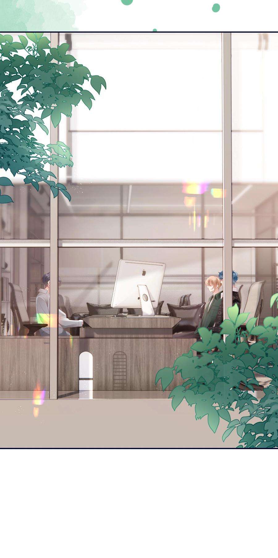 你们打个游戏怎么就交到男朋友了045 亲我一下