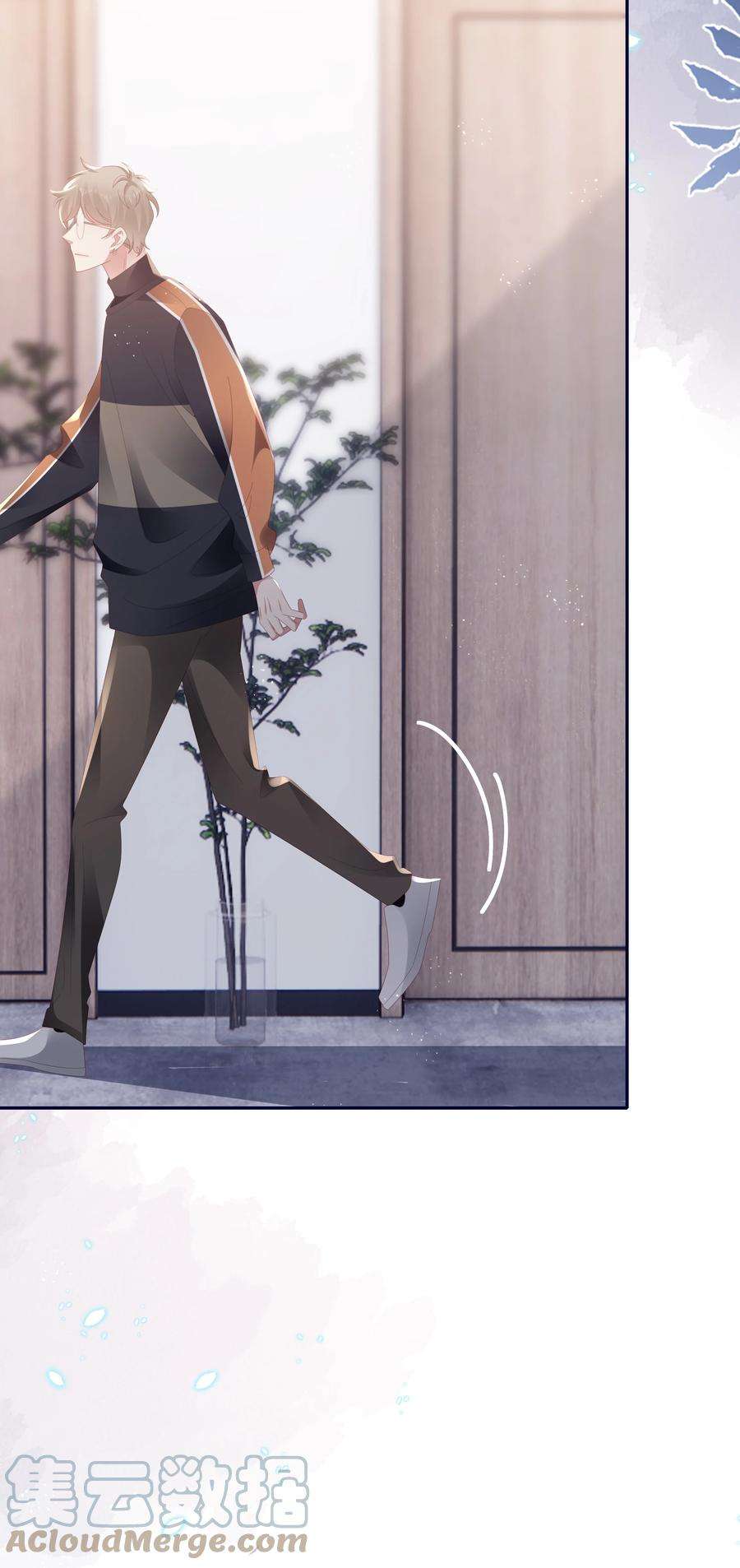 你们打个游戏怎么就交到男朋友了045 亲我一下