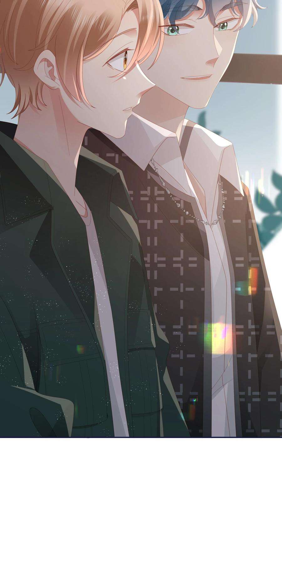 你们打个游戏怎么就交到男朋友了045 亲我一下