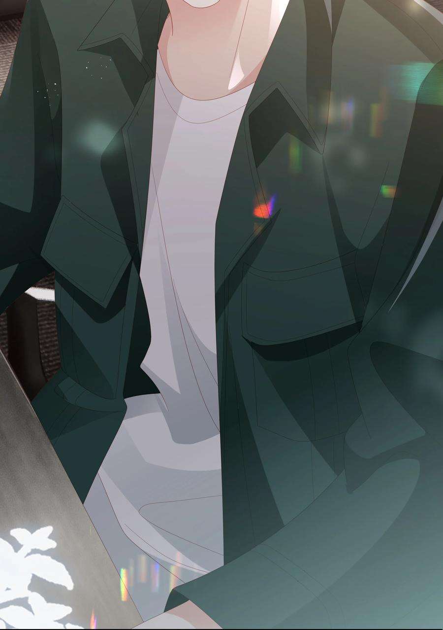 你们打个游戏怎么就交到男朋友了045 亲我一下