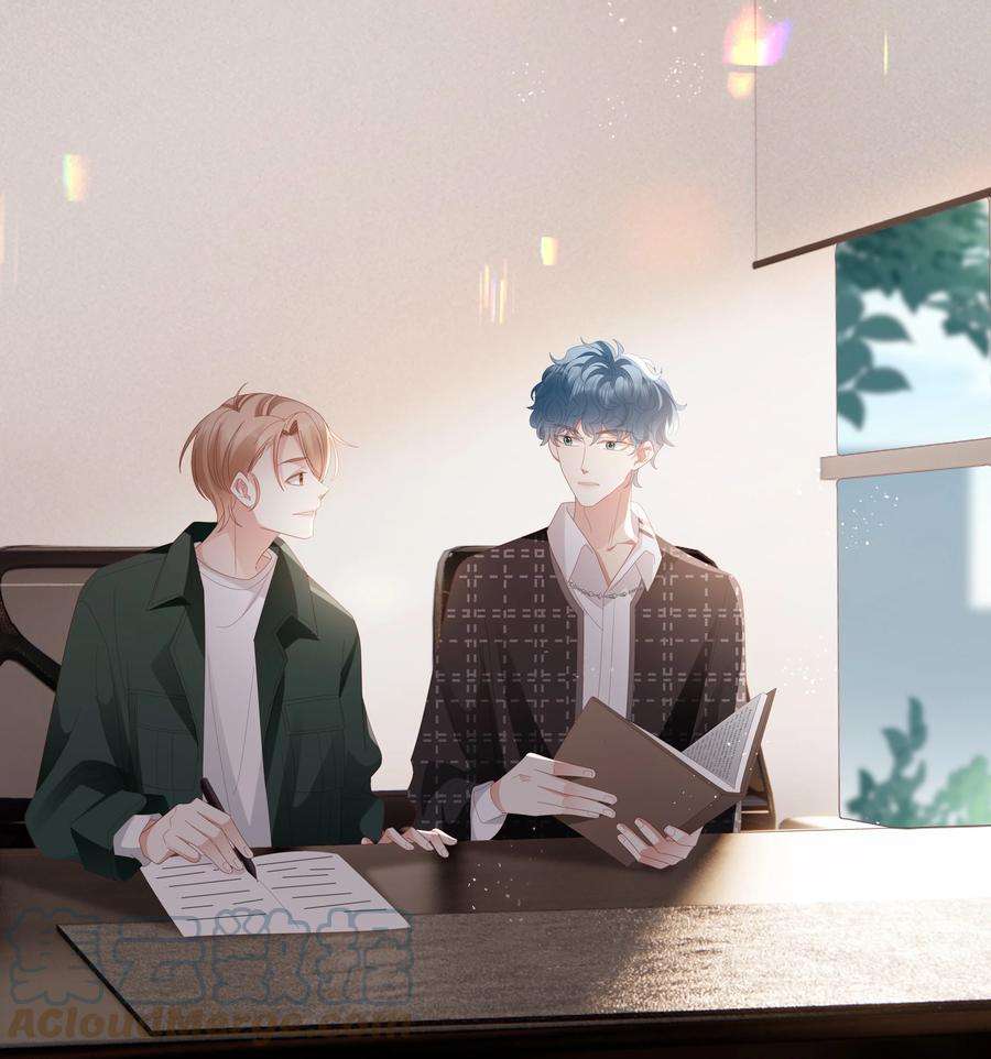 你们打个游戏怎么就交到男朋友了045 亲我一下