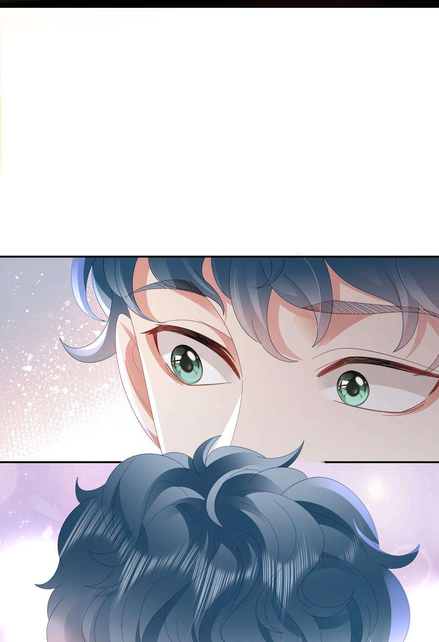 你们打个游戏怎么就交到男朋友了045 亲我一下