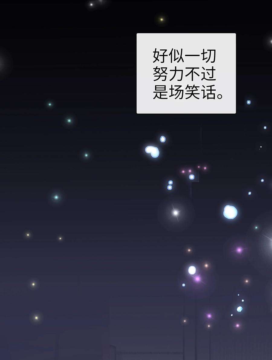 你们打个游戏怎么就交到男朋友了046 好喜欢