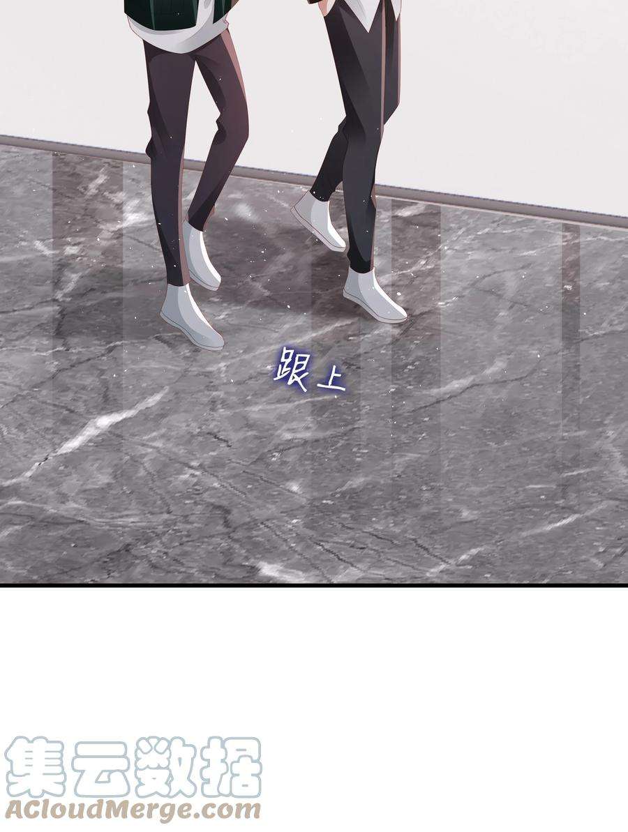 你们打个游戏怎么就交到男朋友了046 好喜欢