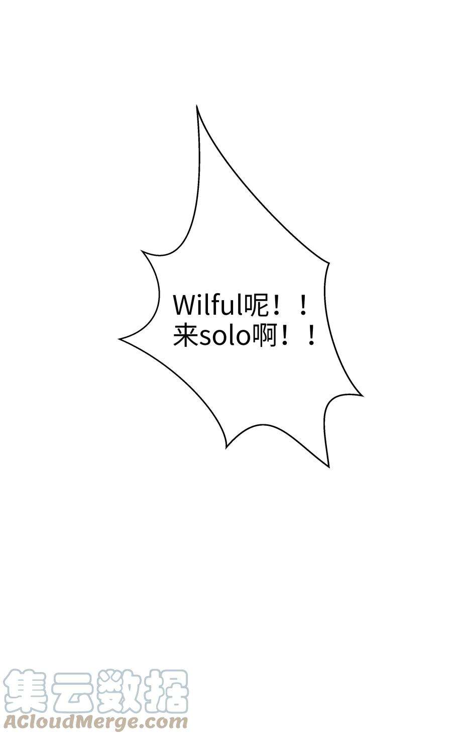 你们打个游戏怎么就交到男朋友了046 好喜欢