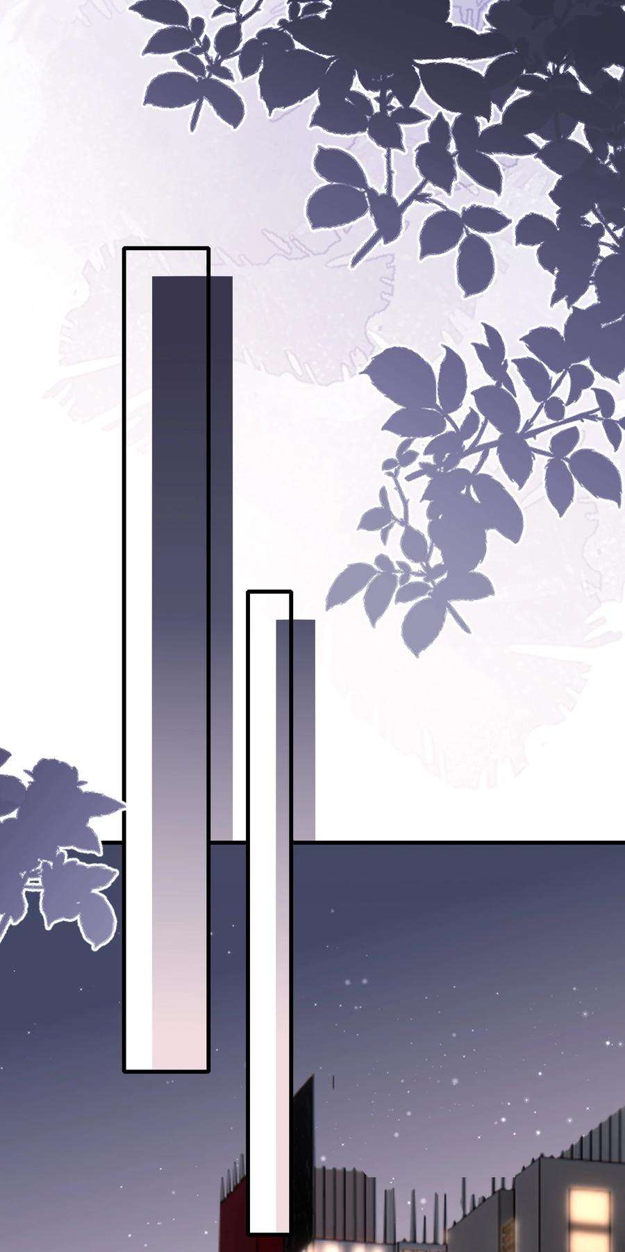 你们打个游戏怎么就交到男朋友了047 误会