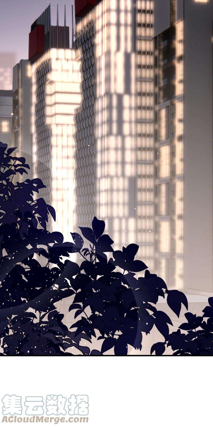 你们打个游戏怎么就交到男朋友了047 误会