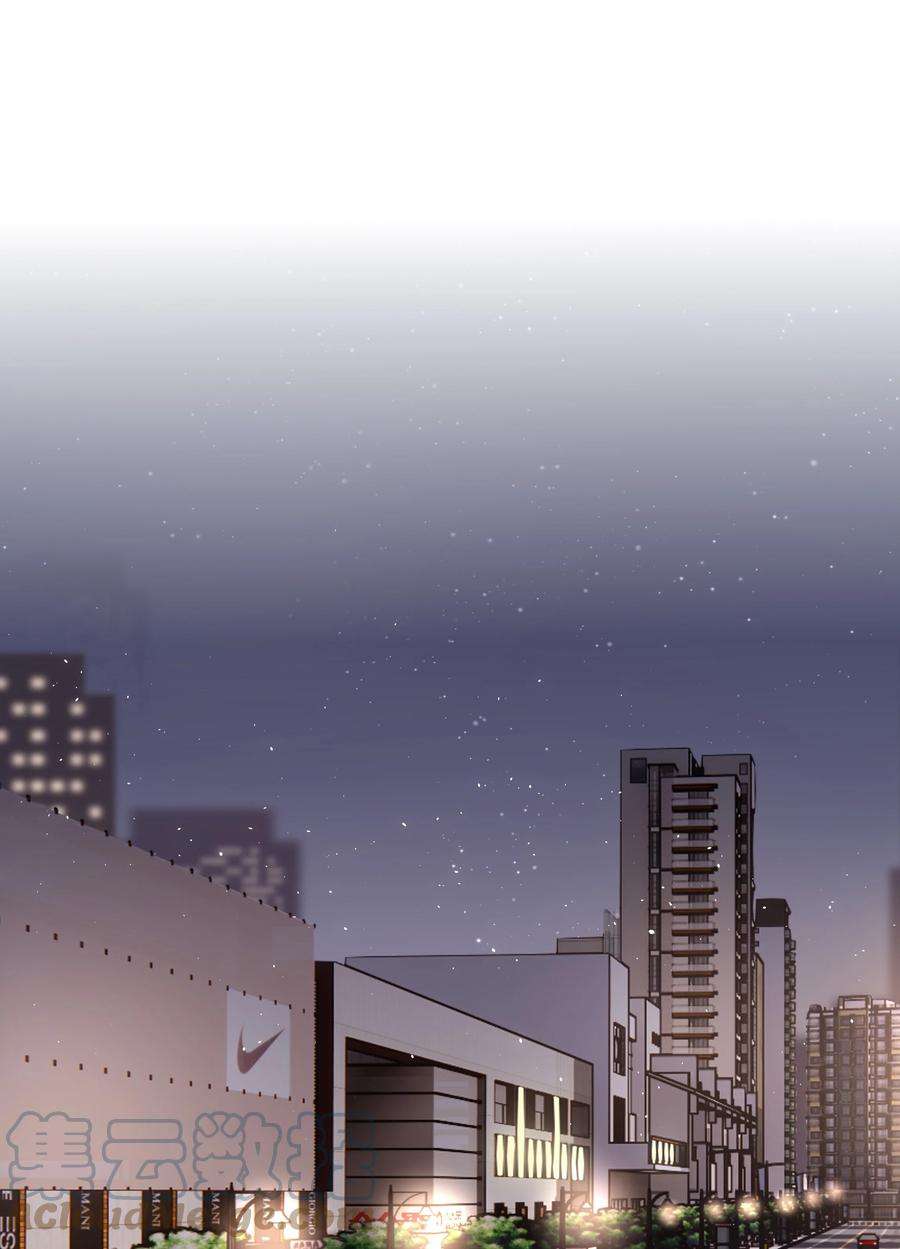 你们打个游戏怎么就交到男朋友了047 误会