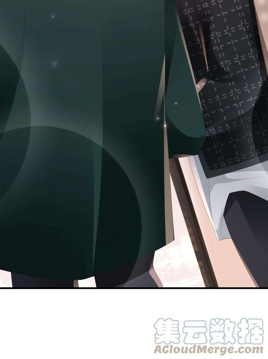 你们打个游戏怎么就交到男朋友了047 误会