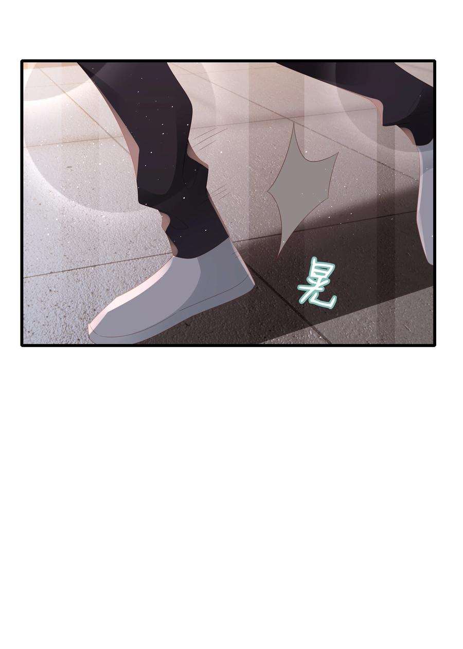 你们打个游戏怎么就交到男朋友了047 误会