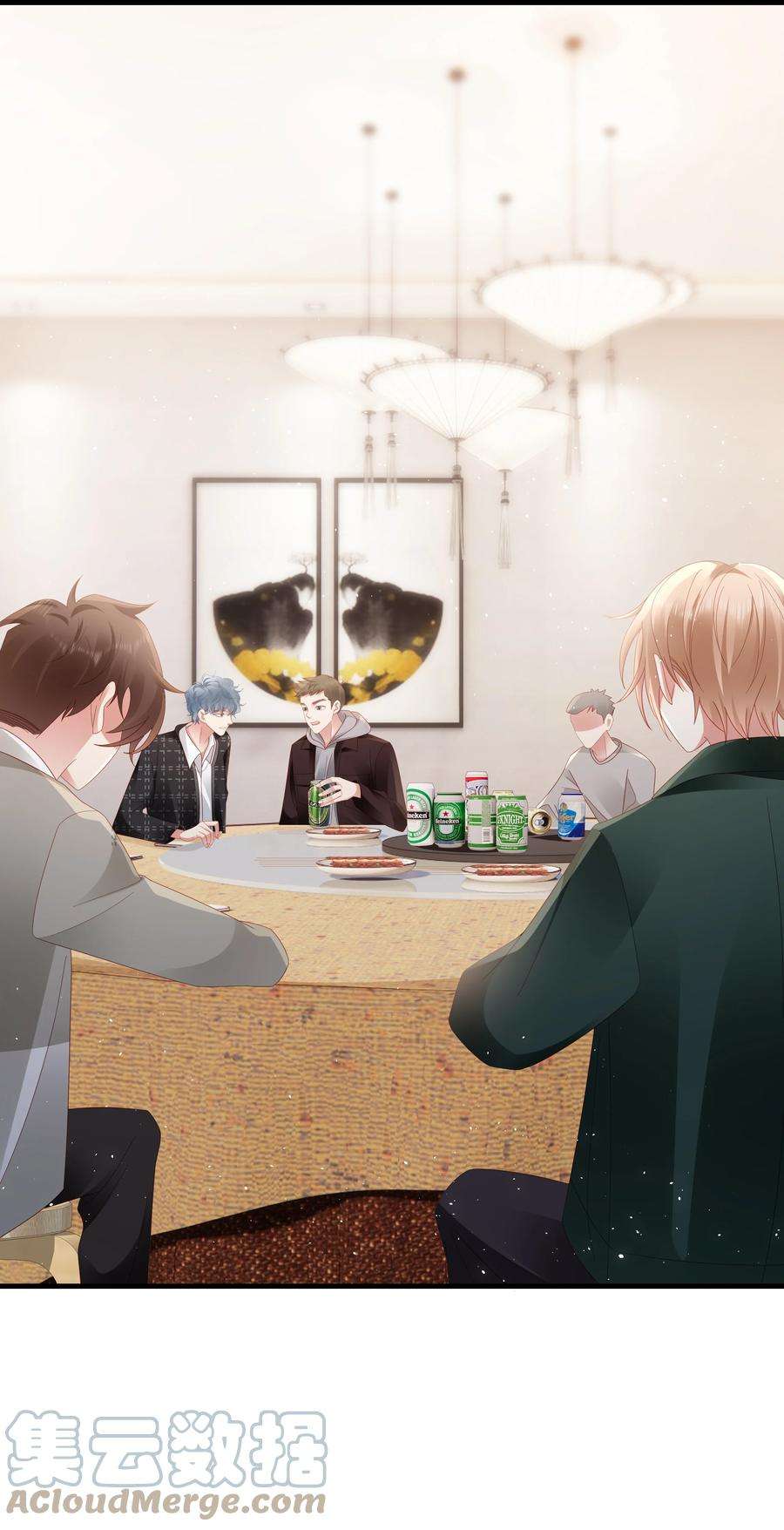 你们打个游戏怎么就交到男朋友了047 误会