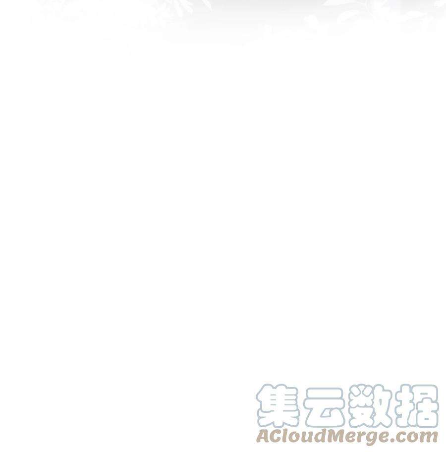 你们打个游戏怎么就交到男朋友了047 误会