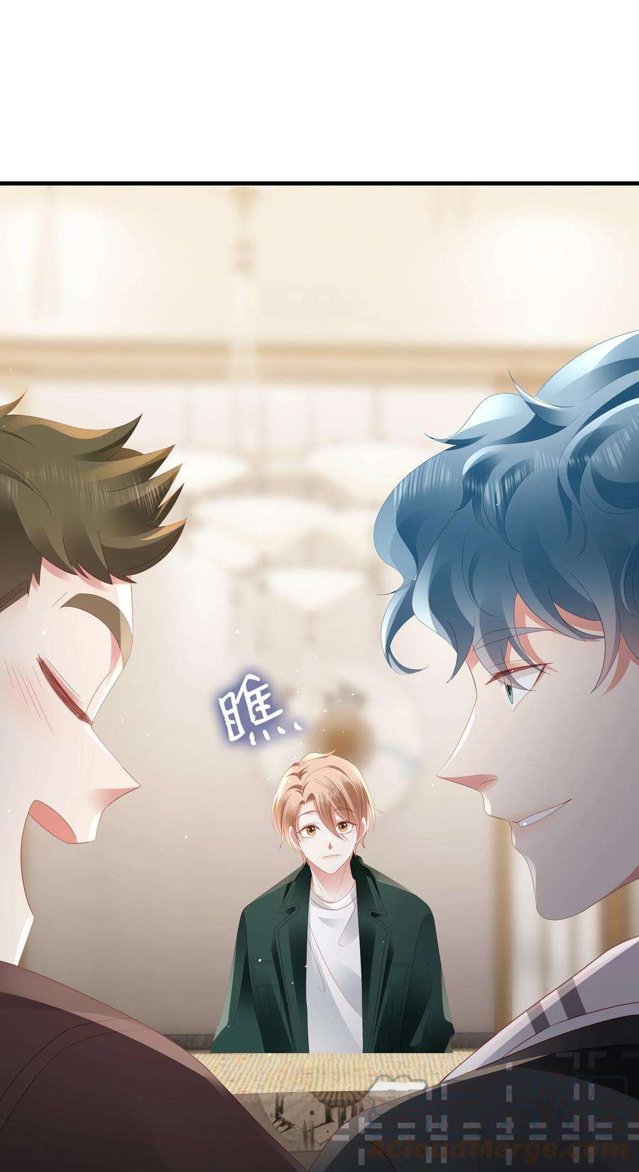 你们打个游戏怎么就交到男朋友了047 误会