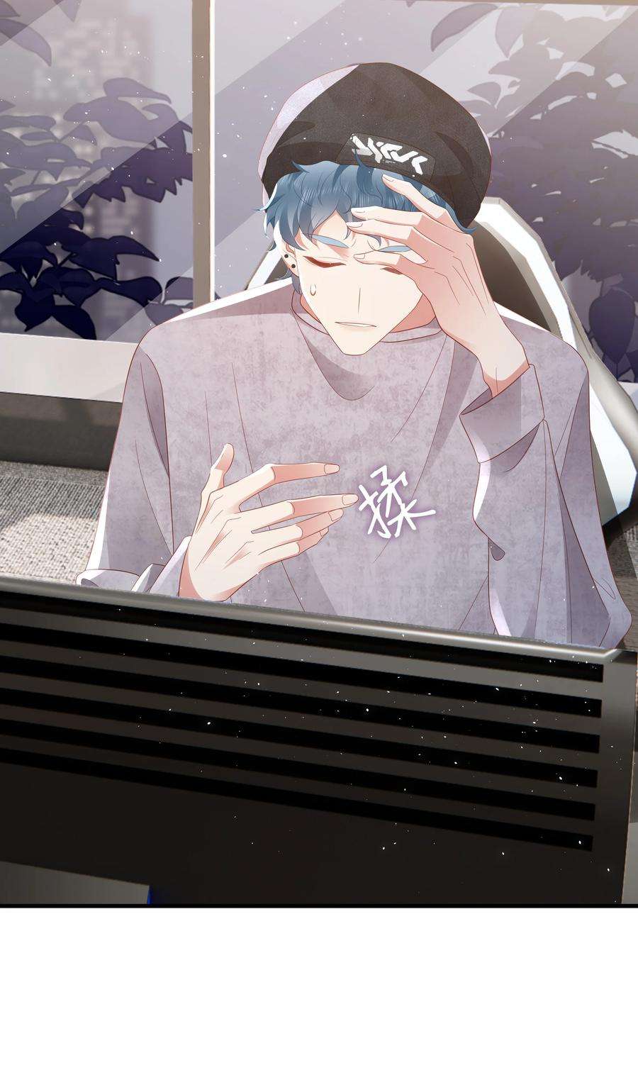 你们打个游戏怎么就交到男朋友了048 去我房间？