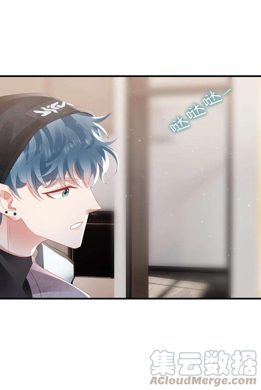 你们打个游戏怎么就交到男朋友了048 去我房间？