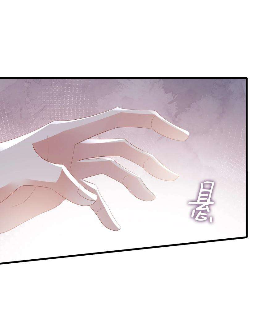 你们打个游戏怎么就交到男朋友了048 去我房间？