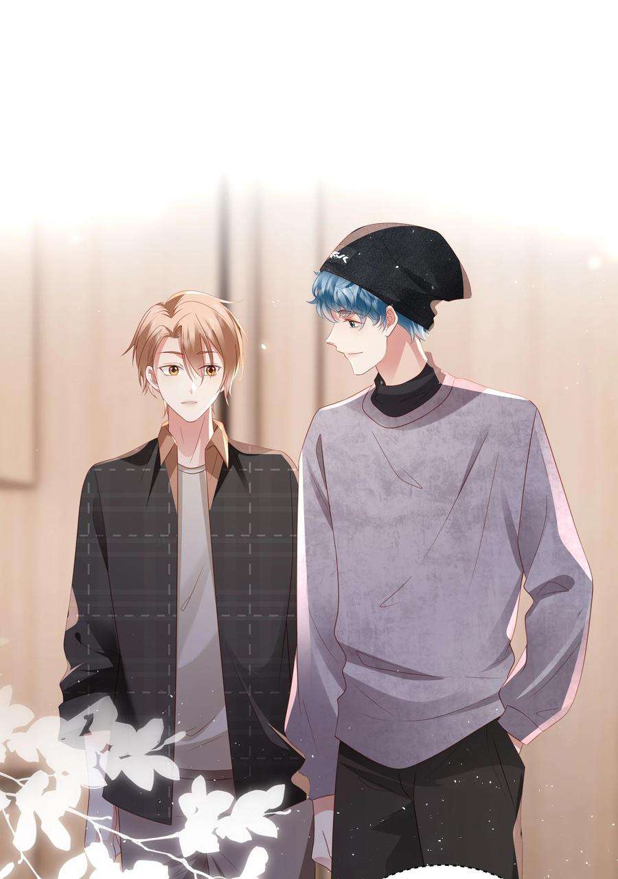 你们打个游戏怎么就交到男朋友了049 告白？