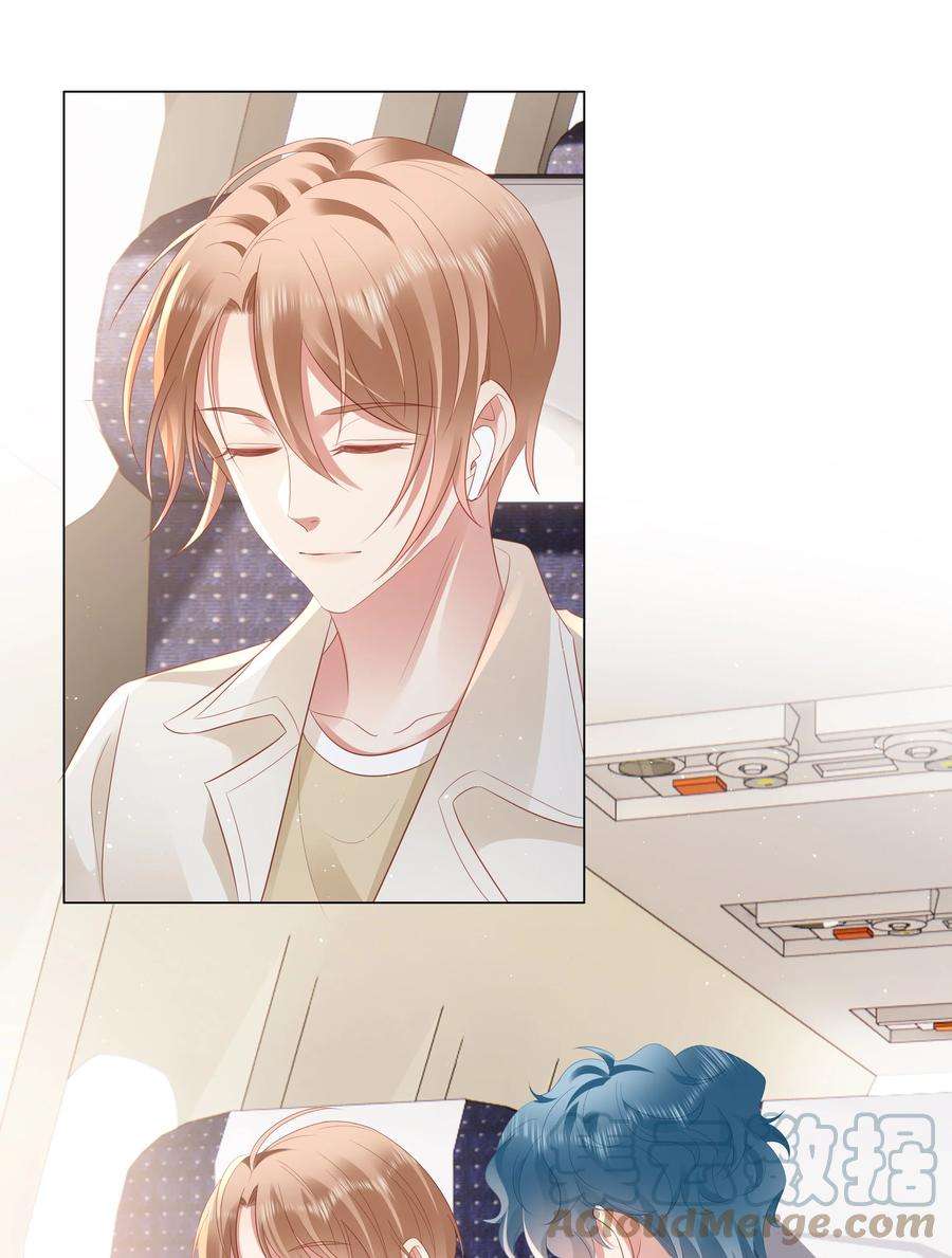 你们打个游戏怎么就交到男朋友了051 又是酒店哦