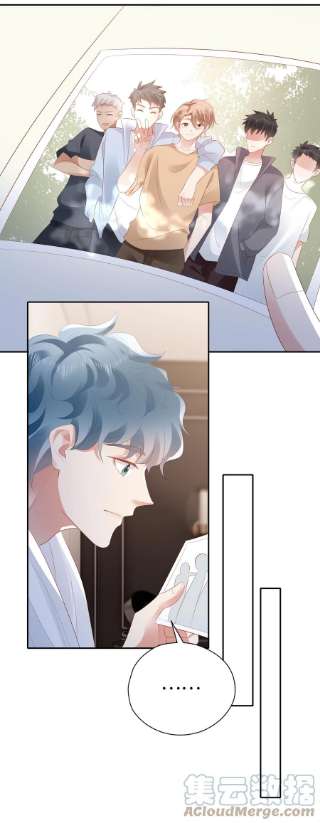 你们打个游戏怎么就交到男朋友了052 是