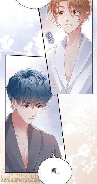 你们打个游戏怎么就交到男朋友了052 是