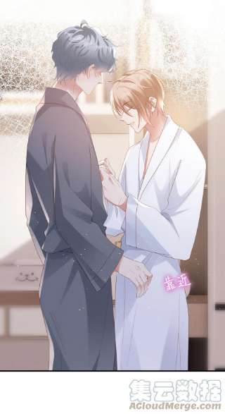 你们打个游戏怎么就交到男朋友了052 是