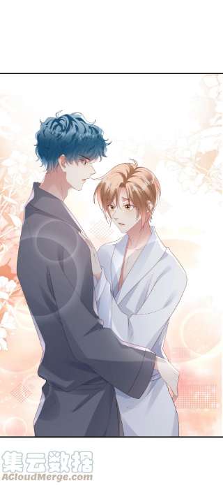 你们打个游戏怎么就交到男朋友了052 是