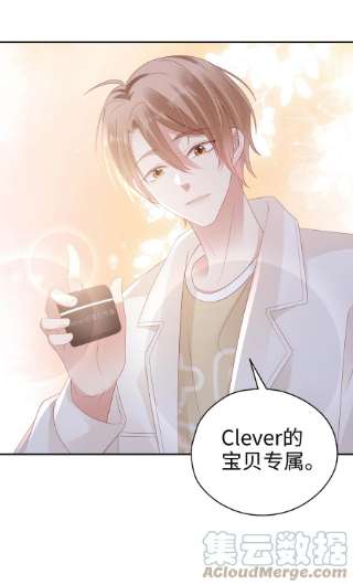 你们打个游戏怎么就交到男朋友了052 是