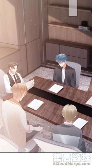 你们打个游戏怎么就交到男朋友了053 开撩~