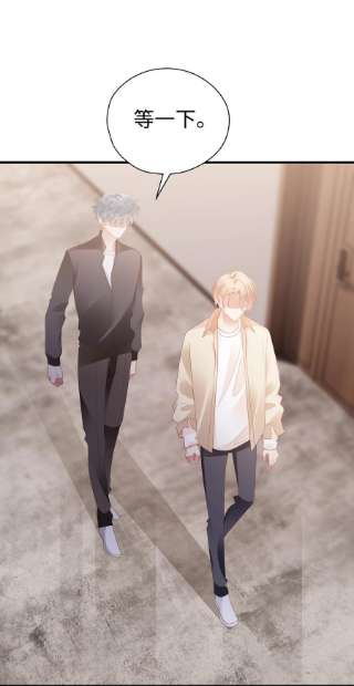 你们打个游戏怎么就交到男朋友了053 开撩~