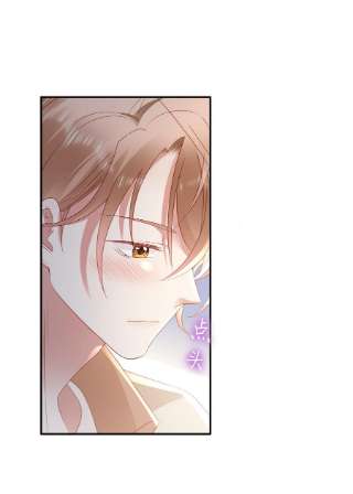 你们打个游戏怎么就交到男朋友了053 开撩~