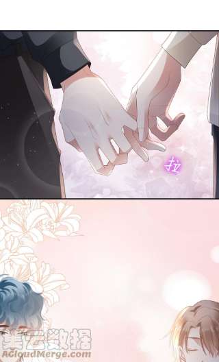 你们打个游戏怎么就交到男朋友了053 开撩~