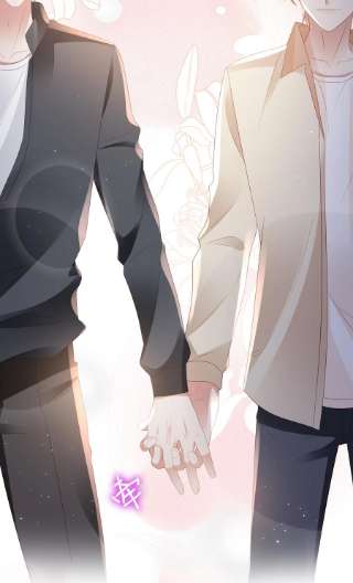 你们打个游戏怎么就交到男朋友了053 开撩~