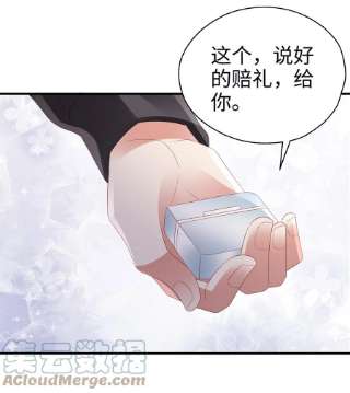 你们打个游戏怎么就交到男朋友了053 开撩~