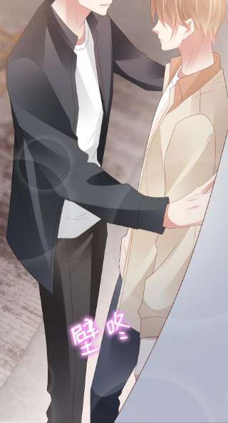 你们打个游戏怎么就交到男朋友了053 开撩~