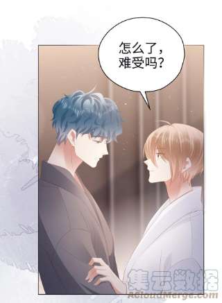 你们打个游戏怎么就交到男朋友了053 开撩~