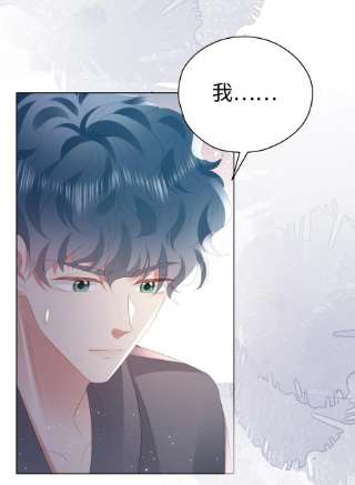 你们打个游戏怎么就交到男朋友了053 开撩~