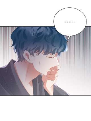 你们打个游戏怎么就交到男朋友了053 开撩~