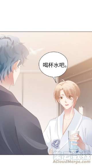 你们打个游戏怎么就交到男朋友了053 开撩~