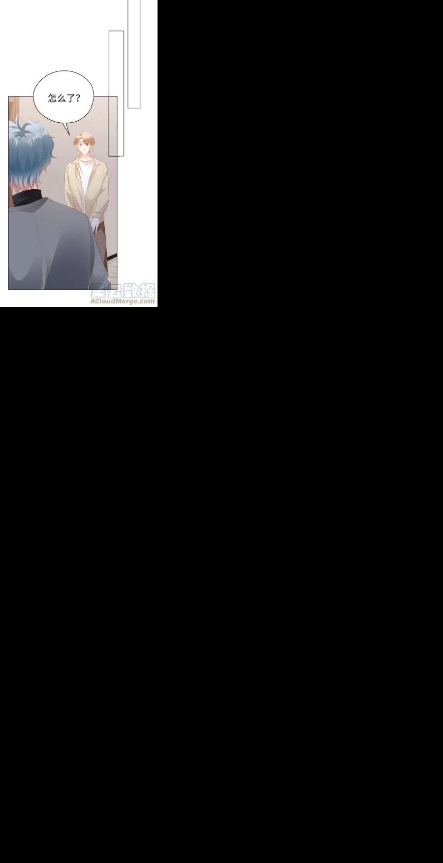 你们打个游戏怎么就交到男朋友了054 生死赛