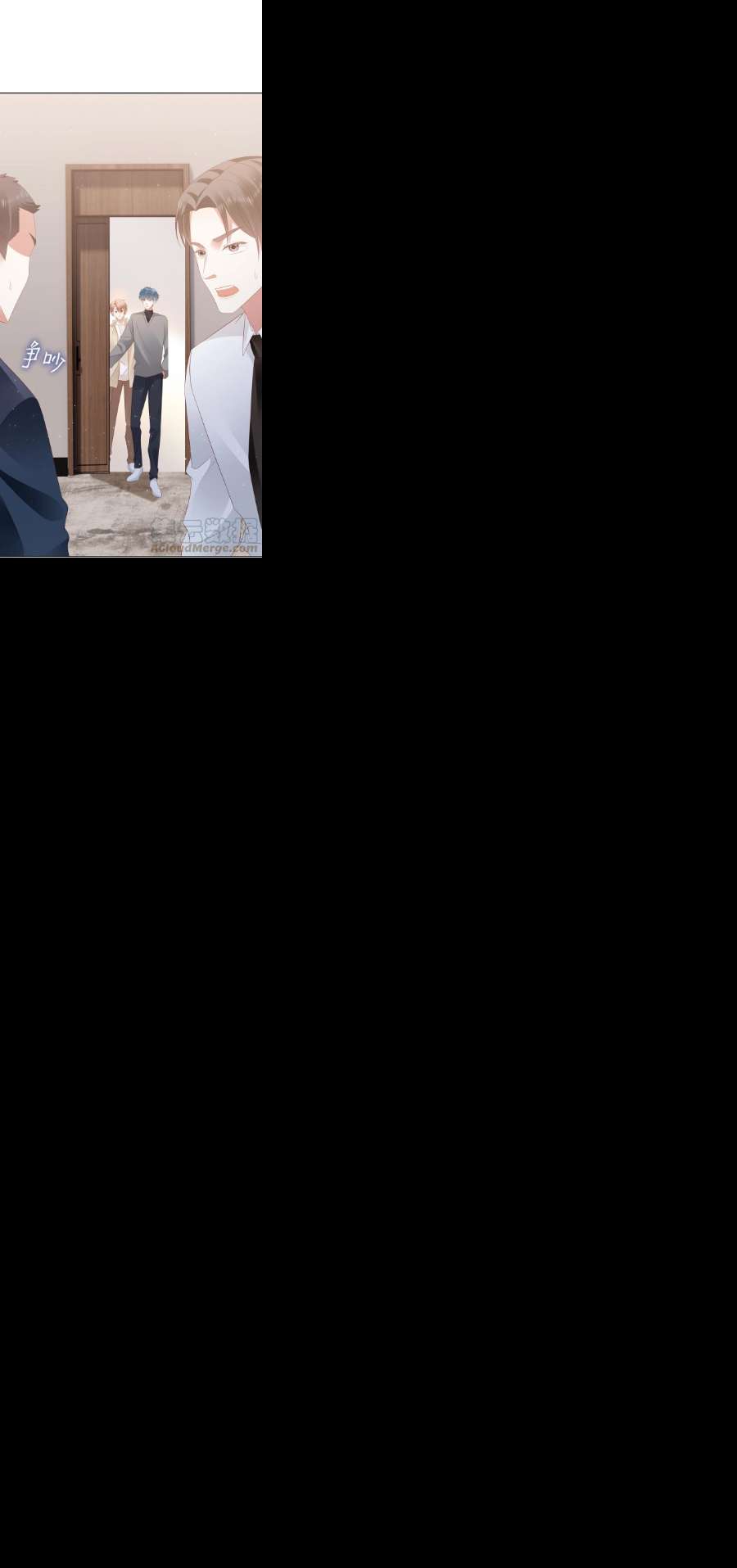 你们打个游戏怎么就交到男朋友了054 生死赛