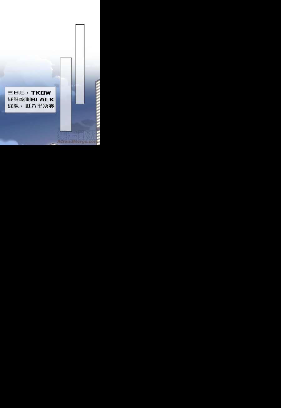 你们打个游戏怎么就交到男朋友了054 生死赛