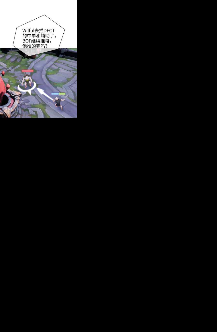 你们打个游戏怎么就交到男朋友了054 生死赛