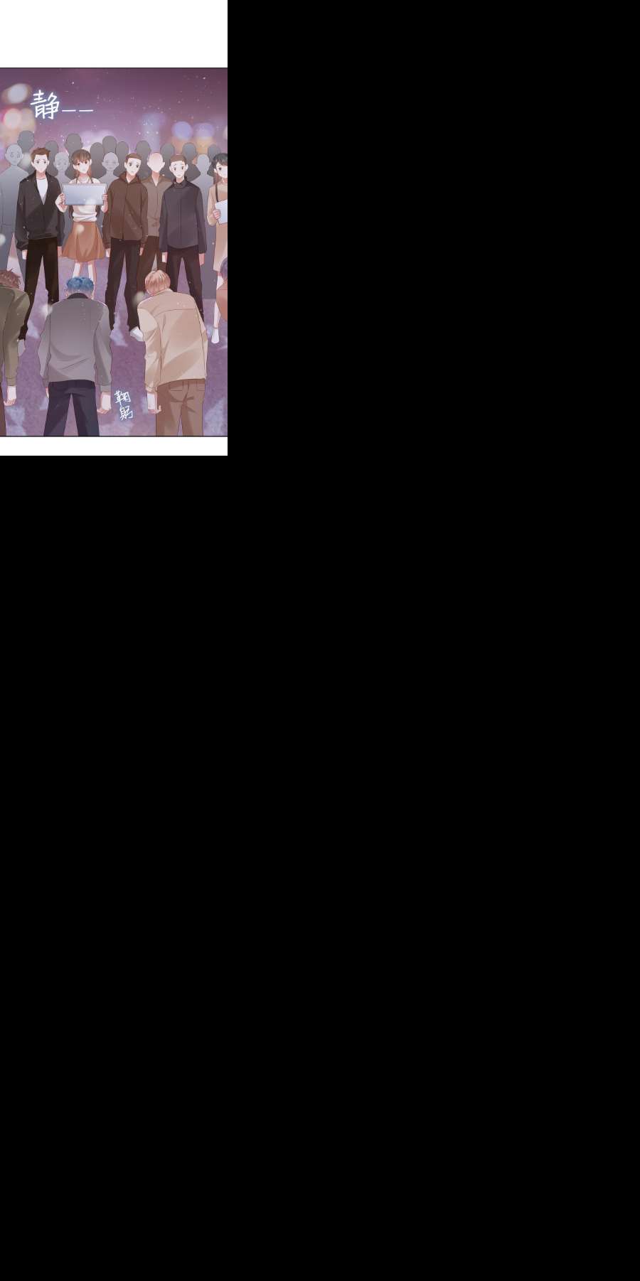 你们打个游戏怎么就交到男朋友了054 生死赛