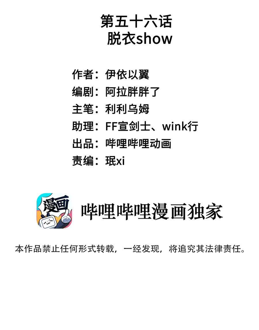 你们打个游戏怎么就交到男朋友了056 视频福利？
