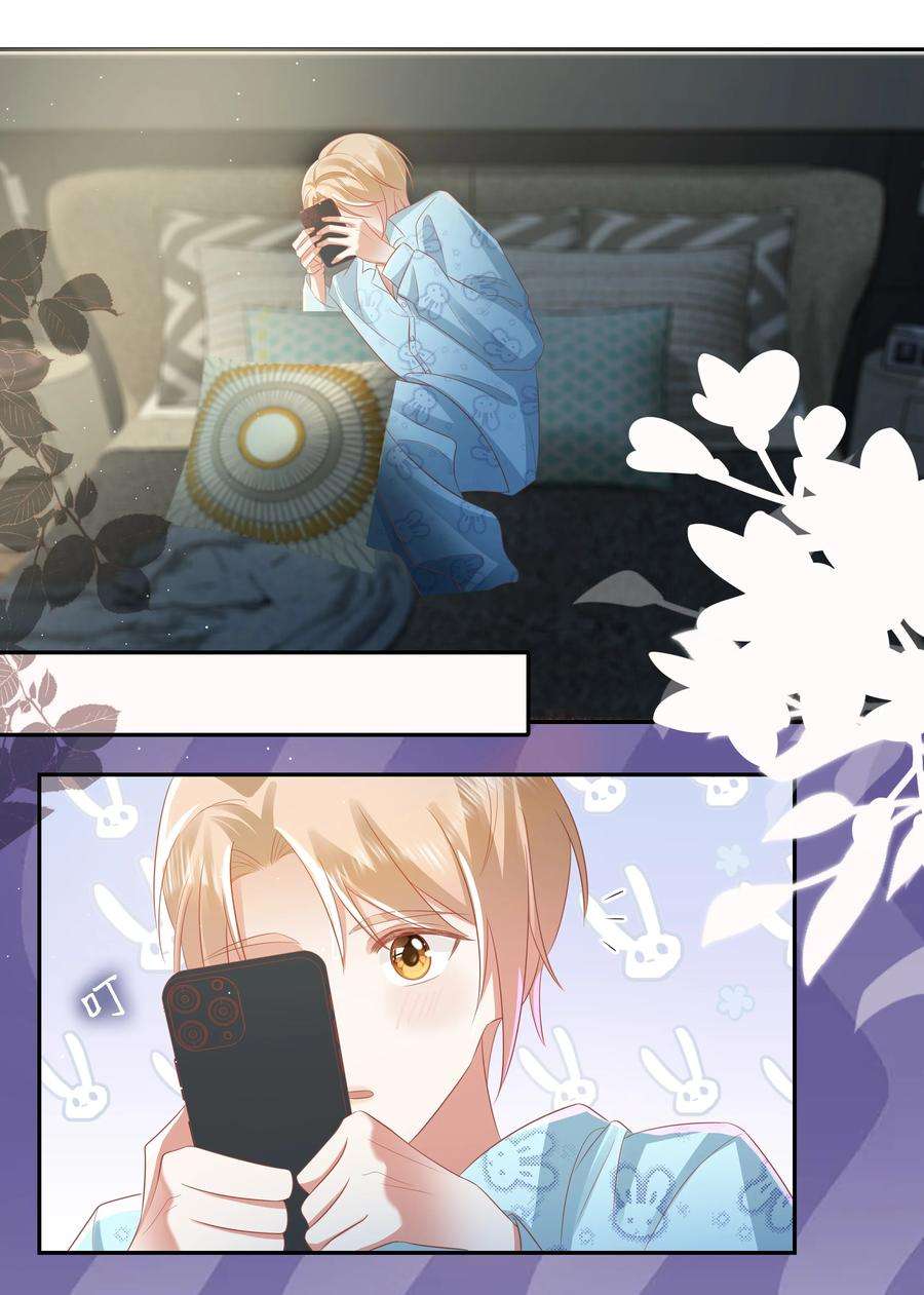 你们打个游戏怎么就交到男朋友了056 视频福利？