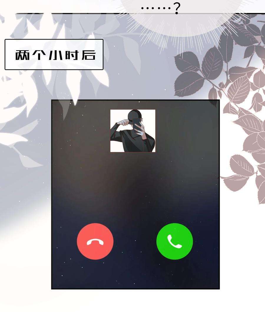 你们打个游戏怎么就交到男朋友了056 视频福利？